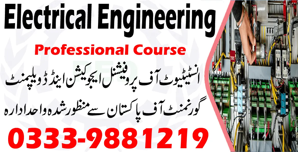 Electrical Engineering course