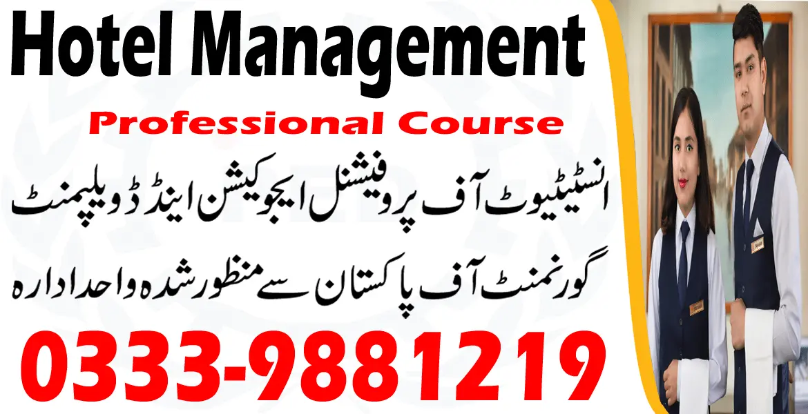 Hotel Management course