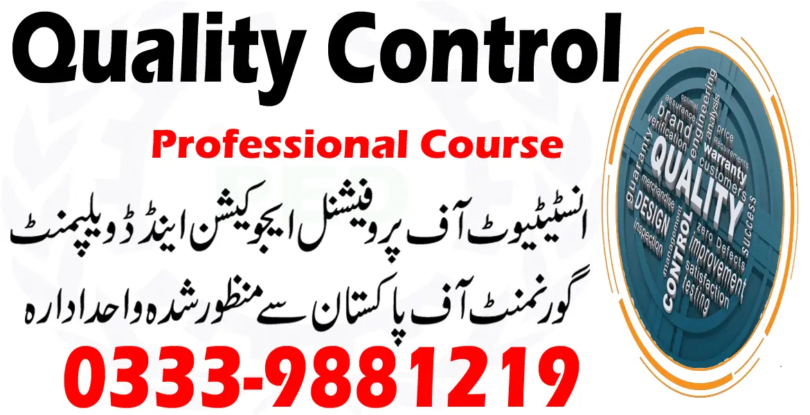 Quality Control course