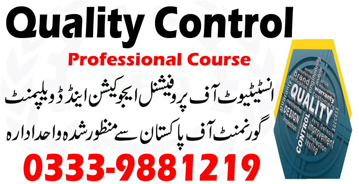 Quality Control course