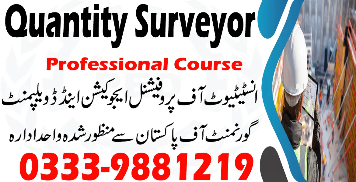 Quantity Surveyor course