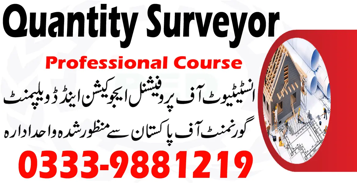 Quantity Surveyor course