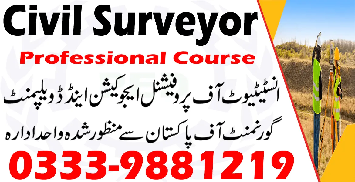 civil Surveyor Diploma course