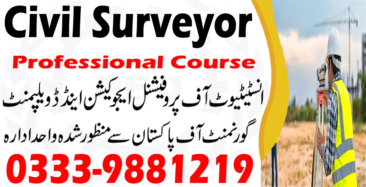 Civil Surveying course