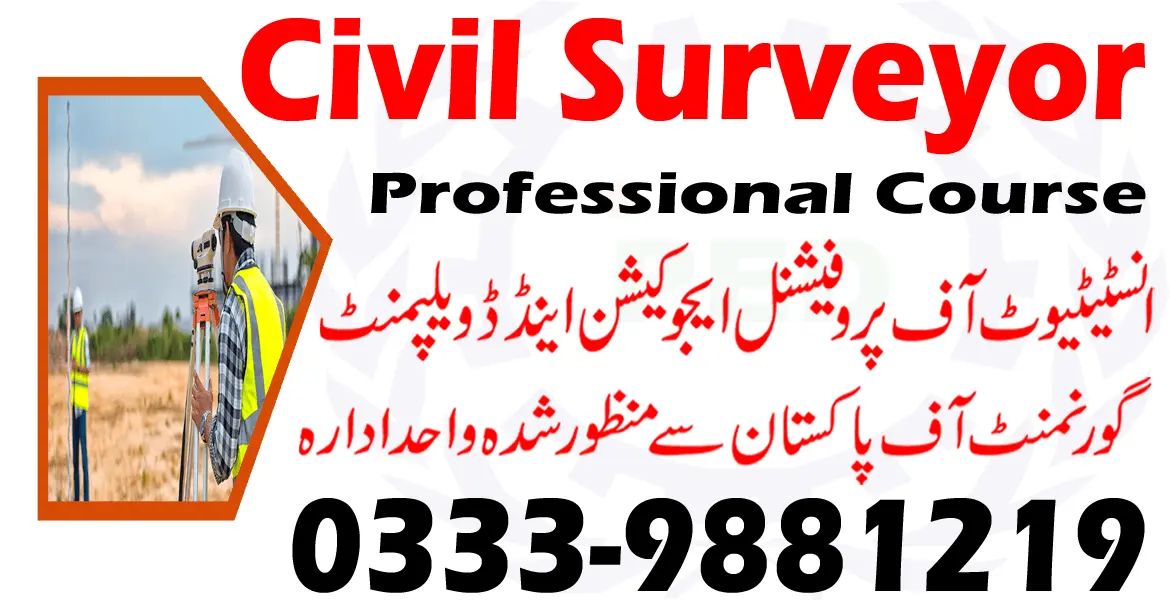 civil Surveyor Diploma course