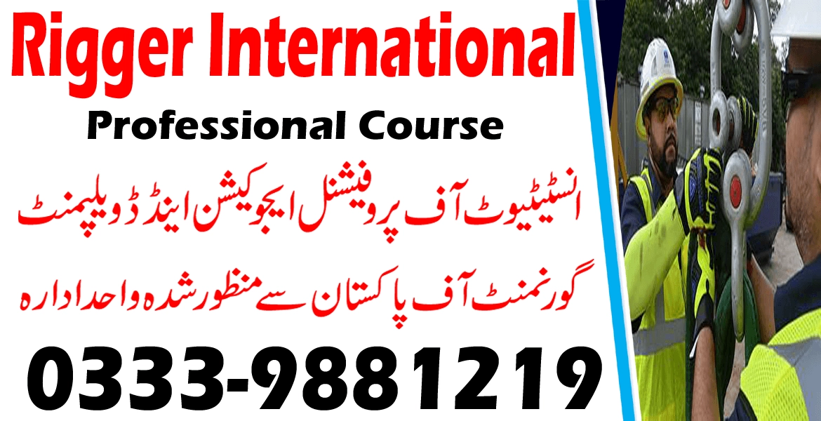 Rigger international course