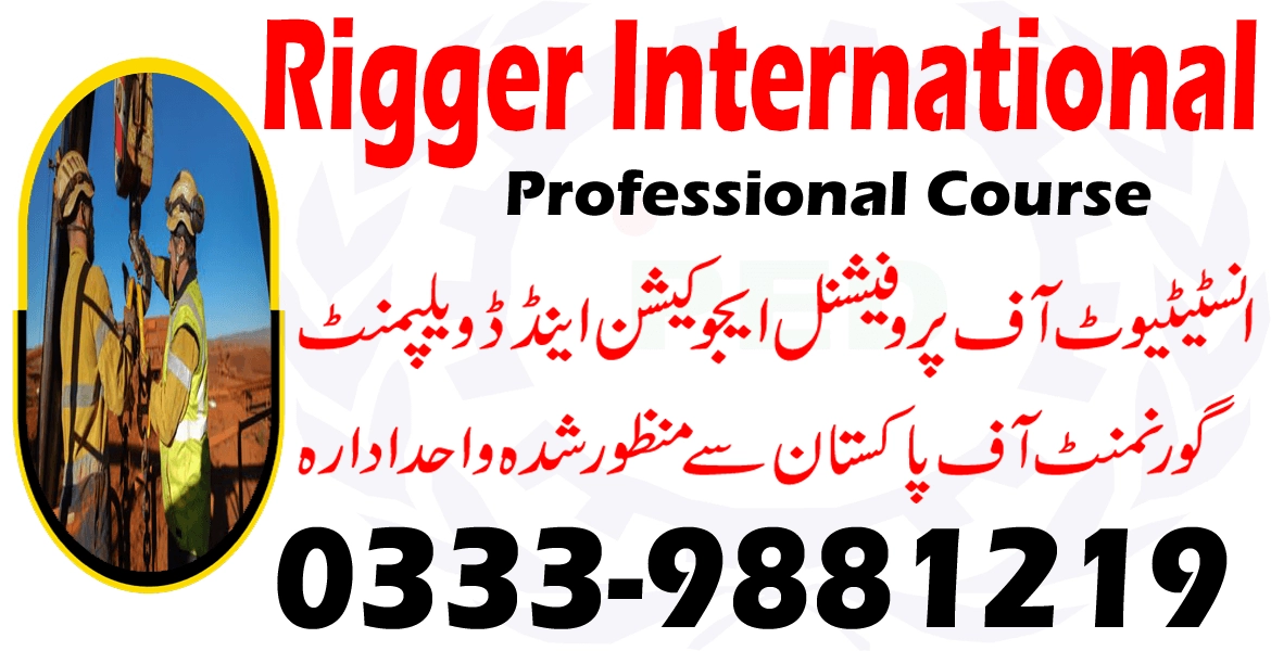 Rigger international course